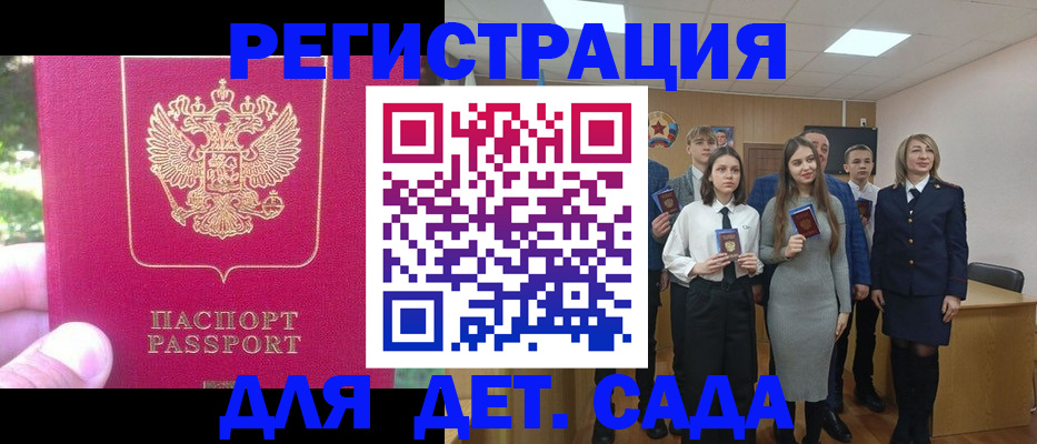 пропишу в квартире в Вязьме